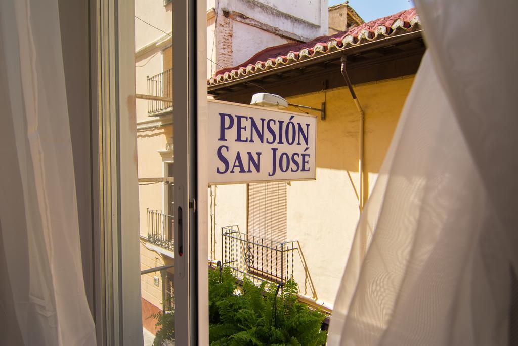 San Jose Guest House Granada Bilik gambar